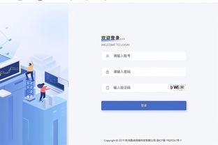 雷竞技游戏截图1